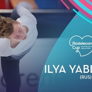 Ilya Yablokov (RUS) | Men Short Program | Rostelecom Cup 2020 | #GPFigure