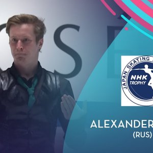 Alexander Samarin (RUS) | Men SP | NHK Trophy 2021 | #GPFigure