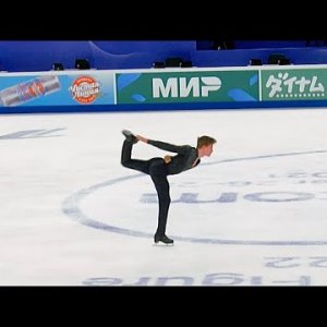 Evgeni Semenenko. SP practice. Rostelecom 2021