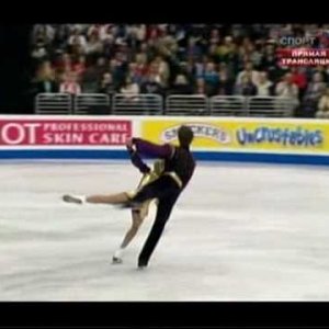 6 Maria SERGEJEVA / Ilja GLEBOV EST 2009 WC FS