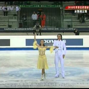 7 Xiaoyang YU / Chen WANG CHN 2010 WC CD