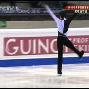 29 Jinlin GUAN CHN 2010 Worlds SP (CCTV)