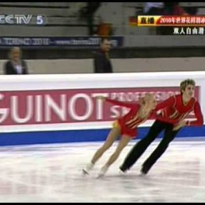 2 Stacey KEMP / David KING GBR 2010 Worlds FS (CCTV)
