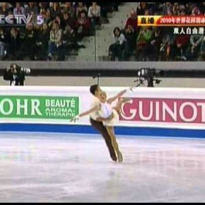 15 Aliona SAVCHENKO / Robin SZOLKOWY GER 2010 Worlds FS (CCTV)