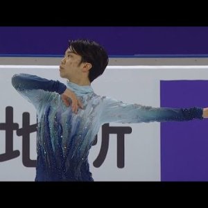 Kazuki Tomono - 2021 GP Rostelecom Cup, SP