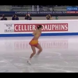 28 Sarah MEIER SUI 2010 WC SP