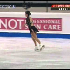 34 Sonia LAFUENTE ESP 2010 Worlds SP (CCTV)