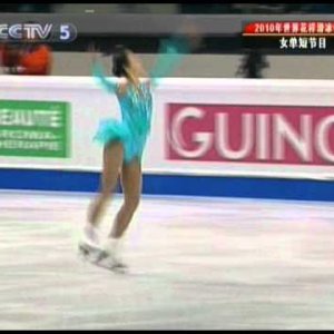 35 Yan LIU CHN 2010 Worlds SP (CCTV)