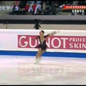 47 Miki ANDO JPN 2010 Worlds SP (CCTV)