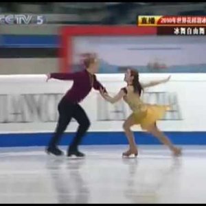 6 Emily SAMUELSON / Evan BATES USA 2010 Worlds FD (CCTV)