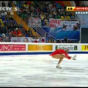10 Ira VANNUT BEL 2011 Worlds FS (CCTV)