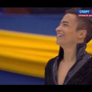 2012 WC Men's FS Group 4
