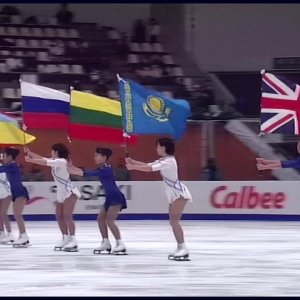 [HD] Exhibition Opening - 1998 NHK Trophy
