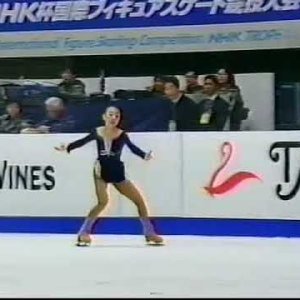 Fumie Suguri - 1998 NHK Trophy FS