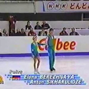 Berezhnaya & Sikharulidze 1998 NHK EX