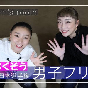 Rika Hongo & Narumi Takahashi - 2021 Japanese Nationals talkshow