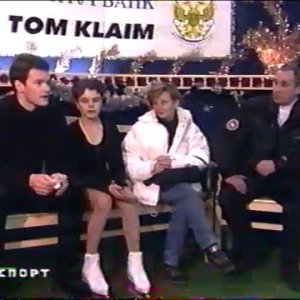 Maria Petrova & Alexei Tikhonov - 1999 Russian Nationals SP