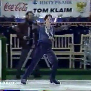 Alexander Shubin - 1999 Russian Nationals SP
