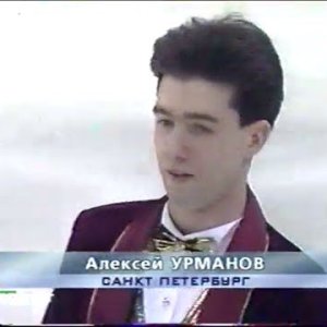 Alexei Urmanov - 1999 Russian Nationals LP