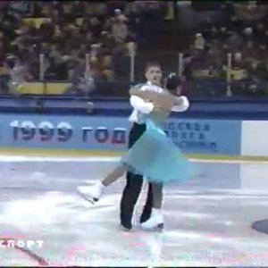 Julia Kozelkova & Segei Zaikov - 1999 Russian Nationals OD