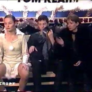 Daria Perminova & Evgeni Syrchin - 1999 Russian Nationals FD