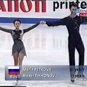 Maria Petrova & Alexei Tikhonov RUS - 1999 European Championships LP