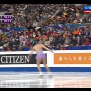 22 Mao ASADA JPN SP 2014 WC