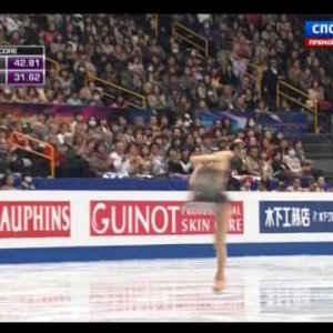 23 Kanako MURAKAMI JPN SP 2014 WC