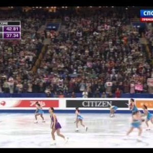 24 Akiko SUZUKI JPN SP 2014 WC