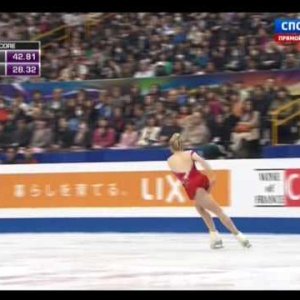 27 Gracie GOLD USA SP 2014 WC