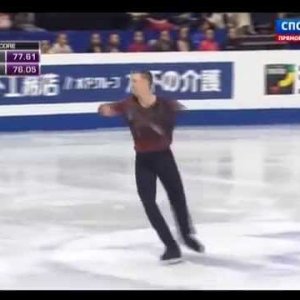 14 Jeremy ABBOTT USA FS 2014 WC