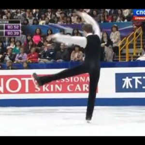 17 Maxim KOVTUN RUS FS 2014 WC