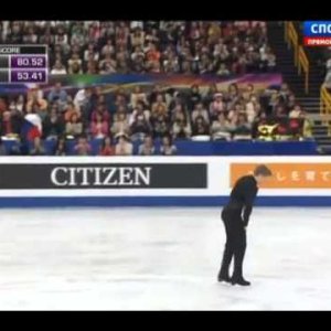 18 Tomas VERNER CZE FS 2014 WC