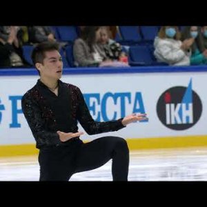 Camden Pulkinen 2021 Finlandia Trophy FS
