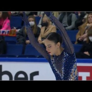 Kailani Craine CS Finlandia Trophy 2021 SP