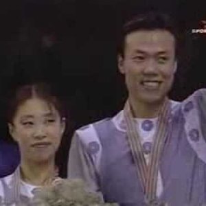 Medal Ceremony, Pairs Event - 1999 Four Continents LP