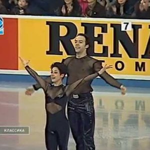 Sarah ABITBOL / Stephane BERNADIS FRA Exhibition 1999 Grand Prix Final
