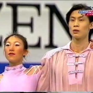 Qing Pang & Jian Tong CHN - 1999 World Championships LP