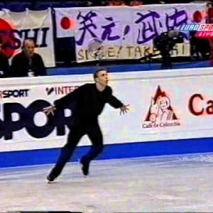 Timothy Goebel USA - 1999 World Championships SP