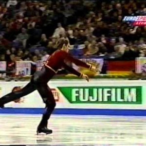 Ivan Dinev BUL - 1999 World Championships LP