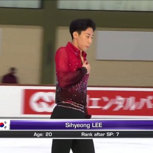 Sihyeong LEE KOR Free Skate 2021 Nebelhorn Trophy