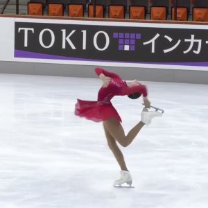 Yae Mia NEIRA CHI Free Skate 2021 Nebelhorn Trophy Oberstdorf