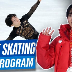 Kagiyama Yuma's #Beijing2022 free program