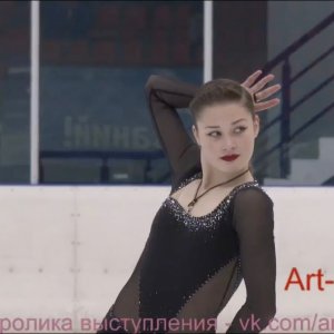 Anastasiia Guliakova - Panin Memorial 2018 - FS