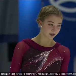 Olga Mikutina - CS Finlandia Trophy 2022 - FS