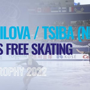 Daria Danilova / Michel Tsiba, season 2022-2023, Free Skating, Sapporo 2022, GP