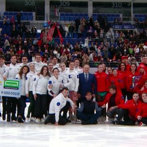 Award Ceremony. Tinkoff Channel One Figure Skating Cup 2023