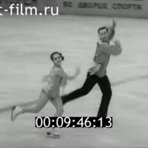 1968 Tamara Moskvina/Aleksei Mishin (USSR). Exhibition in Leningrad