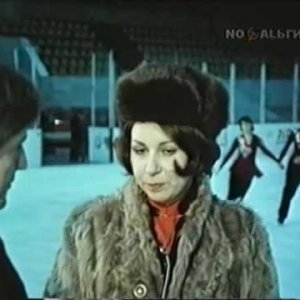 Lyudmila Pahomova Interview 1984 (Людмила Пахомова, интервью 1984)