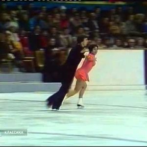 Irina Rodnina & Alexander Zaitsev - 1976 Olympics - Exhibition